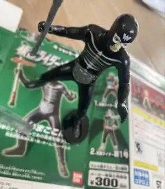 2025年最新】BANDAI 仮面ライダーの人気アイテム - メルカリ