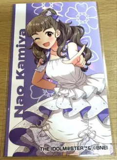 丁寧発送shop様 リクエスト 2点 まとめ商品