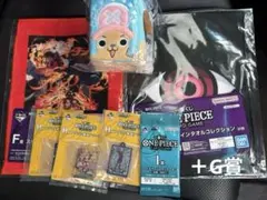 〔最安値‼️〕ワンピース1番くじ　カードゲーム　まとめ売り