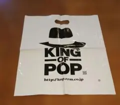 ✩売切✩香港　HMV ショッパーポリ袋　マイケルジャクソン Michael Jackson KING OF POP ショップ袋 - メルカリ