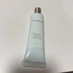 マキアージュ ドラマティックフォルミンググロウベース 30g 資生堂