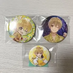 すとぷり 缶バッジ るぅと 3点セット