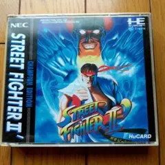 ☆ストリートファイターII チャンピオンエディション☆