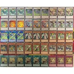 No.103 遊戯王デッキパーツ　ドラグニティー　大量デッキパーツセット ☆遊戯王OCG 紋章獣 デッキ・メインパーツセット | Duel Portal