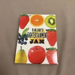 KANJANI'S EIGHTAINMENT JAM DVD