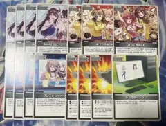 遊戯王　SorAZセレブレーション　SR 4枚セット 2025年最新】ホロライブSorAZの人気アイテム - メルカリ