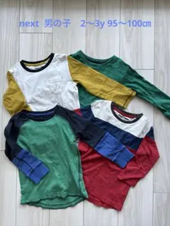 next 長袖カットソー 4枚セット サイズ2〜3y 95 100