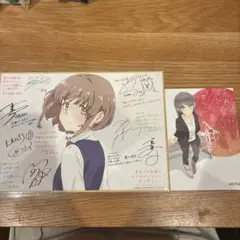 青ブタ　映画特典　声優サイン入りカード　小説セット