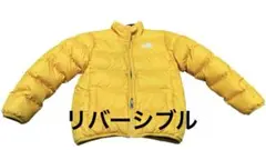 ノースフェイスキッズ　ダウン　120〜130cm リバーシブル