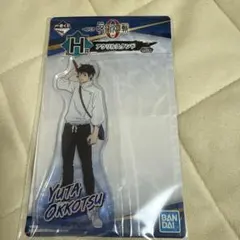 乙骨憂太 アクリルスタンド