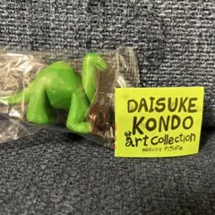 DAISUKE KONDO コンドウダイスケ　第一弾