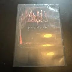 DVD ジムノペDVD vol.1