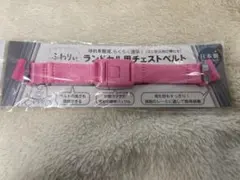 Item thumbnail for item 2d4c77ba-56bd-4510-8245-d43c54cd2133