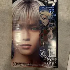 2026年最新】ブルーロック クリアカード カイザーの人気アイテム