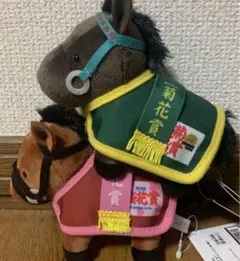 2025年最新】馬 ぬいぐるみ アミューズメントの人気アイテム - メルカリ