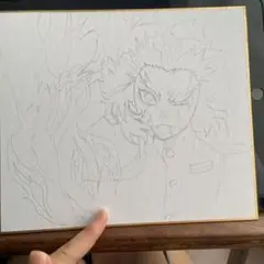鬼滅の刃　煉獄杏寿郎 ファンアート 作成中