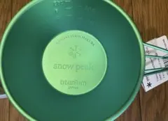 スノーピークランドステーション白馬限定　シェラカップ　ランダーシェラカップ　2個 スノーピーク ランドステーション白馬 限定チタンシェラカップ