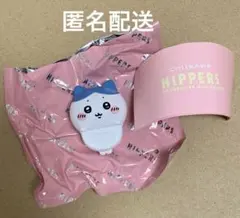 HIPPERS CHIIKAWA ヒッパーズ ハチワレ