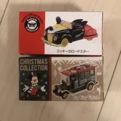 トミカ ディズニー限定 ビッグシティヴィークルロードスター2台セット新品未開封