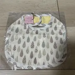 しずく柄　スタイ