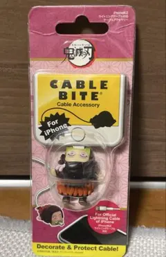 【新品未開封】ケーブルバイト 鬼滅の刃　かまどねずこ　cablebite
