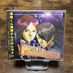 2025年最新】ペルソナ2 罪・罰の人気アイテム - メルカリ