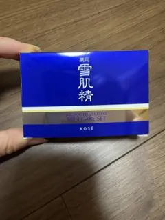 薬用 雪肌精 スキンケアセットのサムネイル
