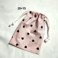 コップ袋　給食袋　巾着子供　ハンドメイド　S2-54 AS-8