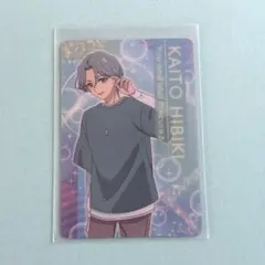 プリキュア キミとアイドルプリキュア♪ 響カイト キラキラグミカード 映画