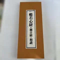 Item thumbnail for item 0603ad1c-a843-49ee-aa32-799359ef9f08