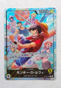 りょーくん様 リクエスト 2点 まとめ商品