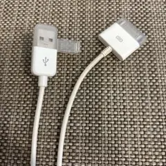 純正　Apple 旧型 iPod用充電 ケーブル USB 白　iPadのサムネイル