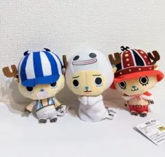 チョッパーのまねっこぬいぐるみ　～すげーこわくねーぞ～　３種コンプセット