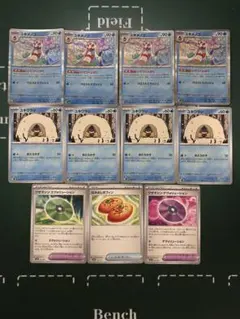 ユキメノコ、ユキワラシ各4枚　なかよしポフィン、エヴォリューション他