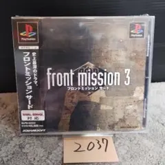 Item thumbnail for item 9078adc1-c1a7-4653-8149-24d10a814bf2