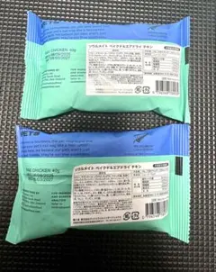 SoulMate ベイクド＆エアドライ チキン 40g 2袋セットのサムネイル
