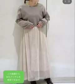 OLIVE des OLIVE ニットキャミワンピースセット