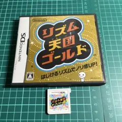 リズム天国DS 3DSのセット