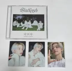 TXT Starkissed Japan album ヨンジュン