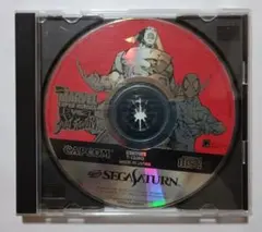 Item thumbnail for item 9ce028ba-4805-4b2d-88f1-8310ab76b4aa