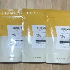 3袋】【即日発送】スリモアコーヒー 62カップ 31日分 - メルカリ