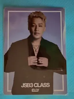 Item thumbnail for item fee8867b-80b6-4133-b92d-401756eb6476