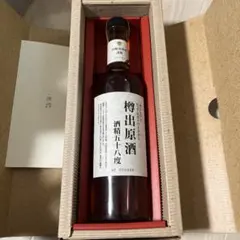 2026年最新】山崎 樽出原酒 58の人気アイテム - メルカリ