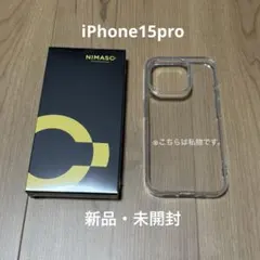 NIMASO iPhone 15Pro ソフトケース