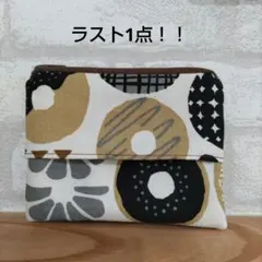 Item thumbnail for item 865e9347-6cab-4168-bc5b-55b211cfbae8