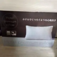 Hotel premium pillow