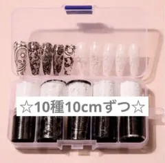 いちご様 リクエスト 2点 まとめ商品