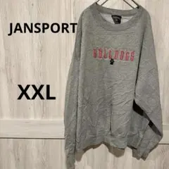JANSPORT 【XXL】 トレーナー スウェット トップス 海外古着グレー