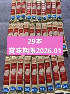 明治ほほえみらくらくキューブ29本