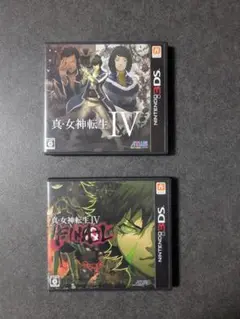 女神転生 4 final